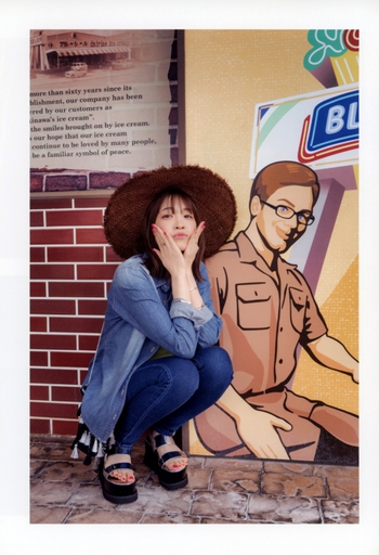 Ayaka Suwa