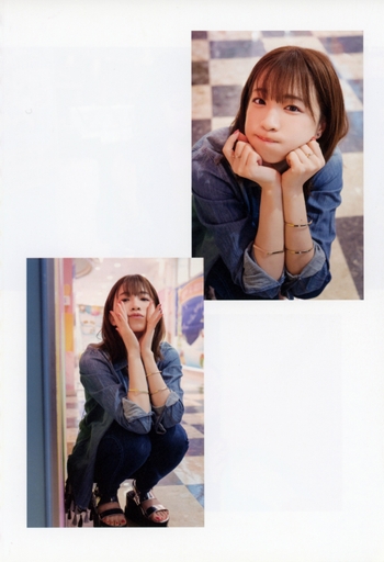 Ayaka Suwa