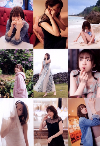 Ayaka Suwa