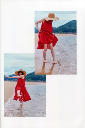 Ayaka Suwa