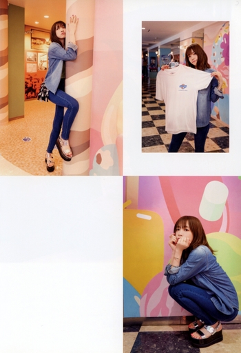 Ayaka Suwa