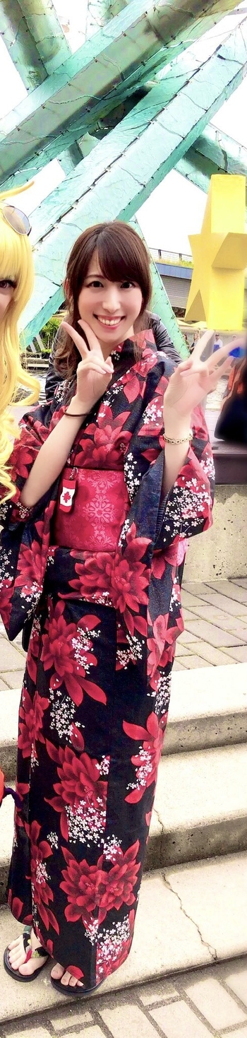 Ami Koshimizu