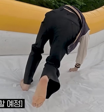 Seok-jin Kim