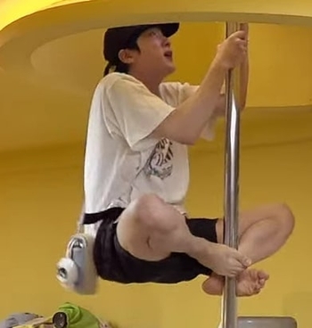 Seok-jin Kim