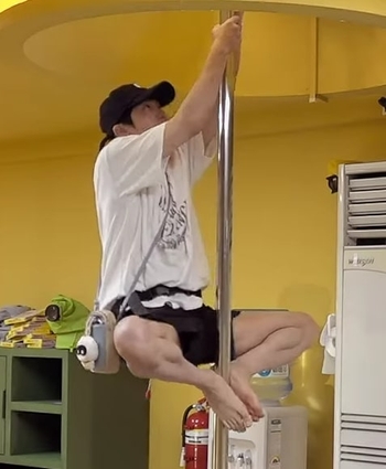 Seok-jin Kim