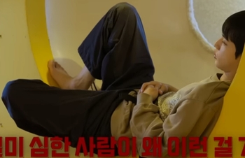 Seok-jin Kim