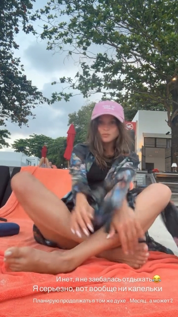 Anastasiya Chistyakova