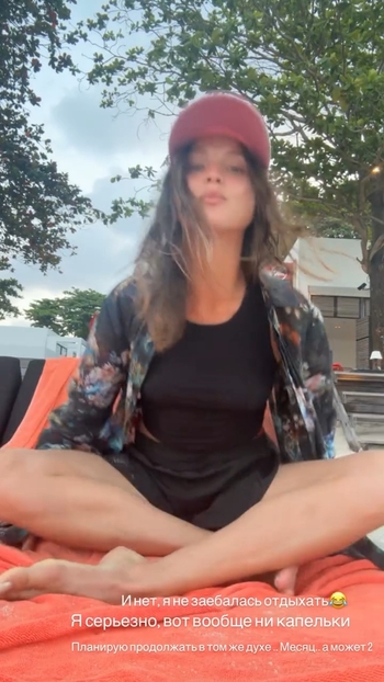 Anastasiya Chistyakova