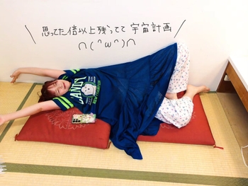  alt="Machico"