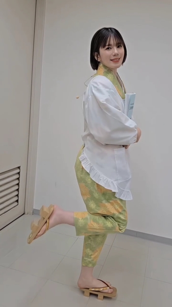 Machico