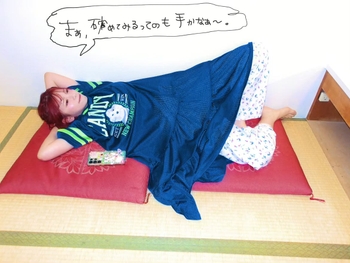  alt="Machico"