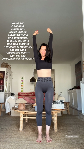 Mariya Efrosinina