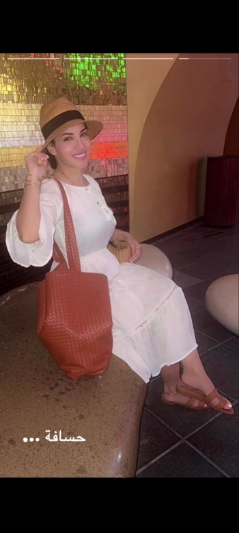 Diana Haddad