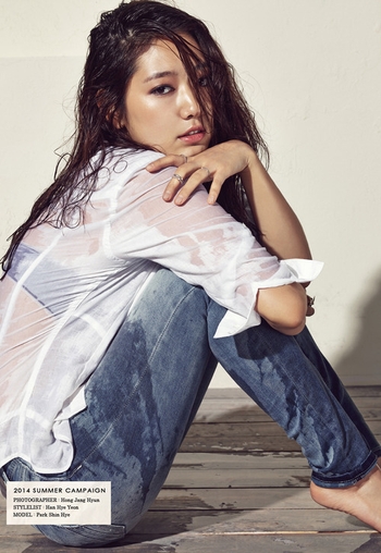 Shin-Hye Park