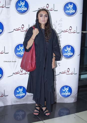 Elsa Firuz Azar