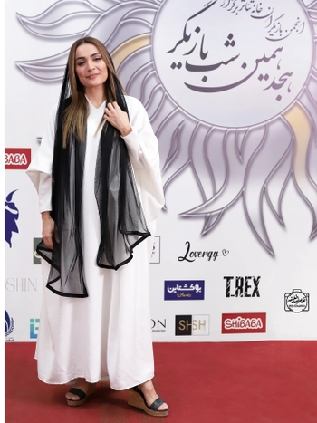 Elsa Firuz Azar
