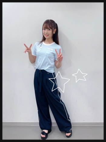 Mai Fuchigami
