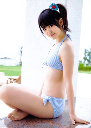 Airi Suzuki