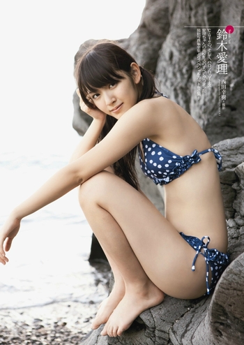 Airi Suzuki