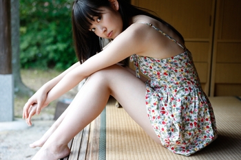 Airi Suzuki