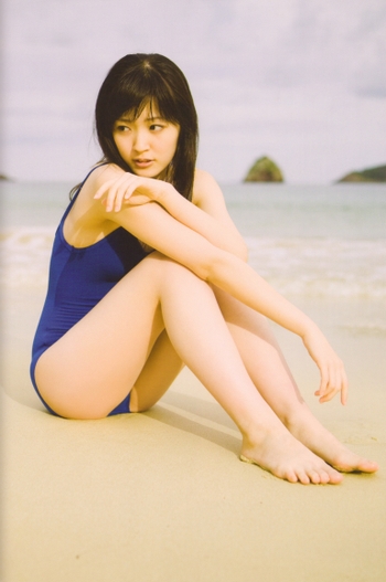 Airi Suzuki