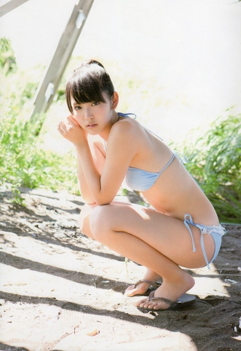 Airi Suzuki