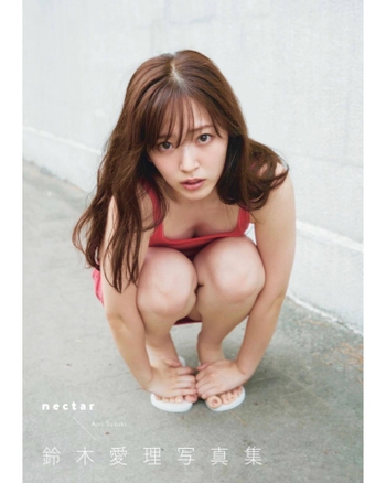 Airi Suzuki