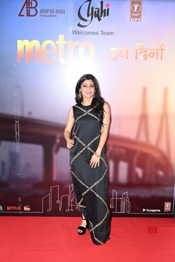 Konkona Sen Sharma