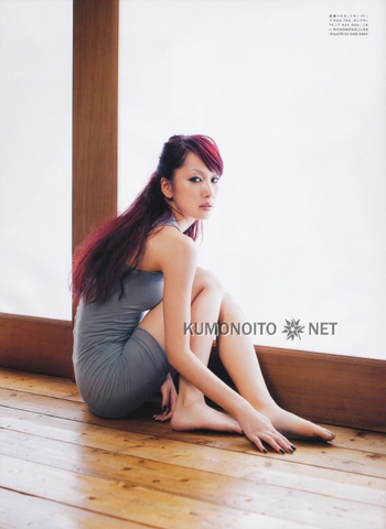 Mika Nakashima