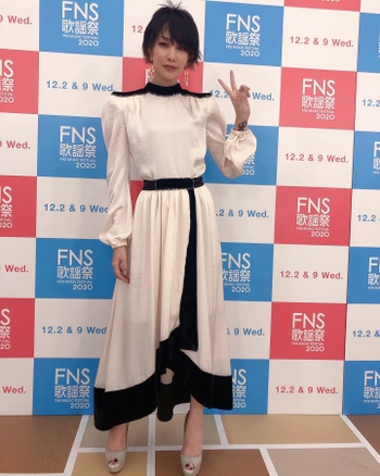 Mika Nakashima