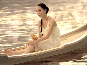 Mika Nakashima