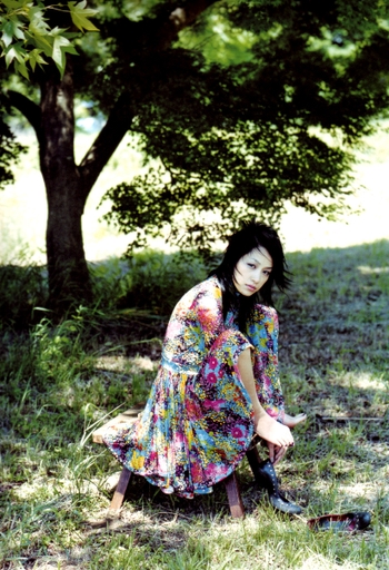 Mika Nakashima