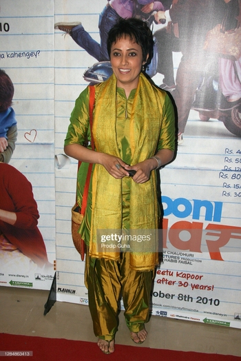 Meghna Malik