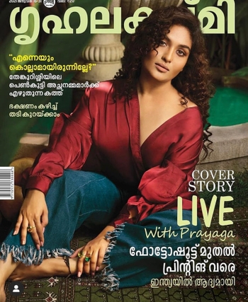 Prayaga Martin