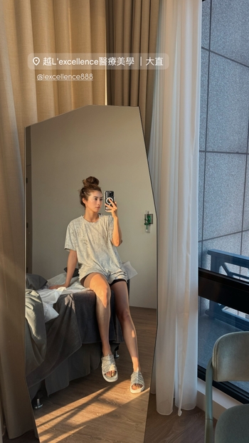 Rima Zeidan
