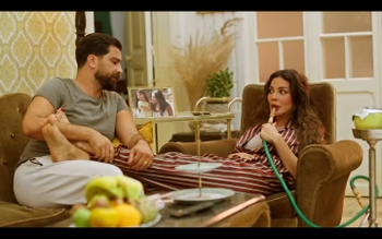 Nadine Nassib Njeim