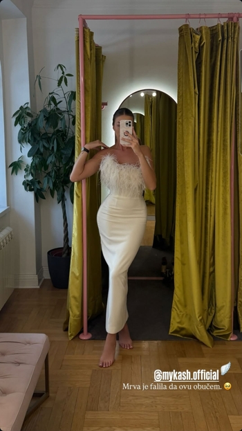 Iman Karovic