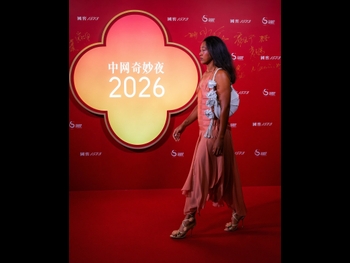  alt="Naomi Osaka"