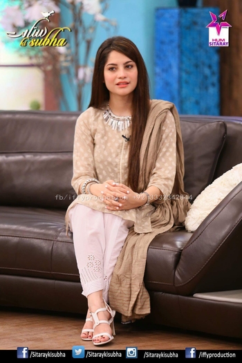 Neelam Muneer