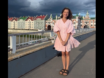 alt="Irina Temicheva"
