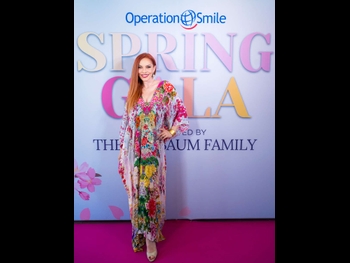  alt="Carmit Bachar"