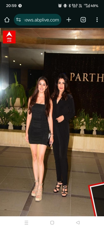 Raveena Tandon