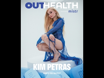  alt="Kim Petras"