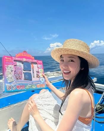 Sandara Park