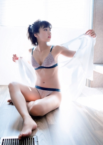 Akane Sakanoue