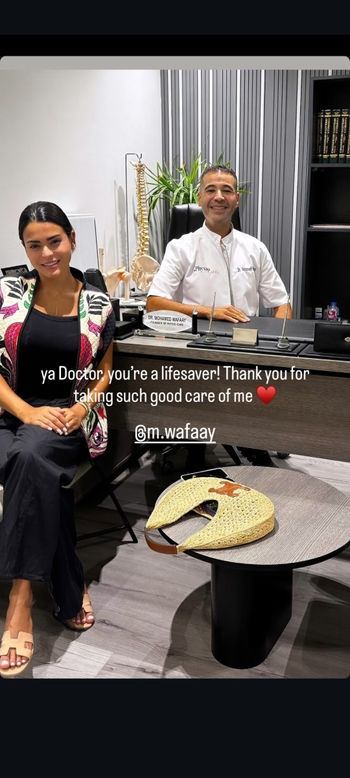 Asmaa Galal
