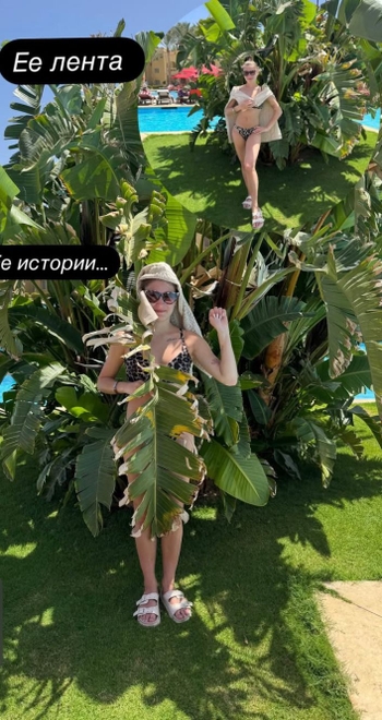 Alyona Kostornaya