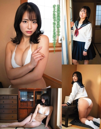 Natsumi Hirajima