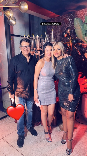 Dina Fuad