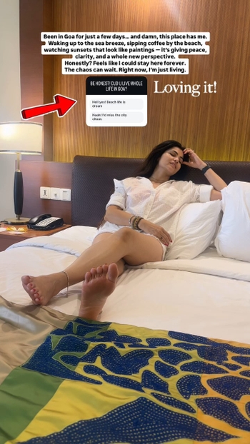 Poonam Yadav